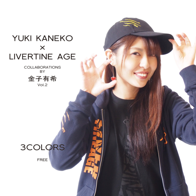 受注期間限定！金子有希コラボ企画第2弾！！Scars キャップ◆金子有希  コラボ   キャップ