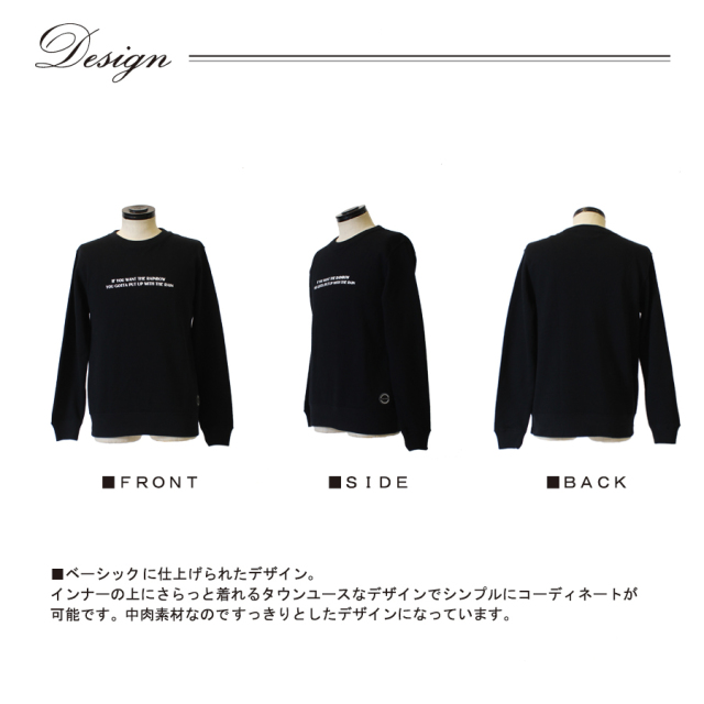 受注期間限定！井澤詩織コラボ企画！ トレーナー◇井澤詩織