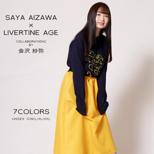 受注期間限定！会沢紗弥コラボ企画第2弾！！コラボ長袖Tシャツ◆会沢紗弥  コラボ  長袖Tシャツ