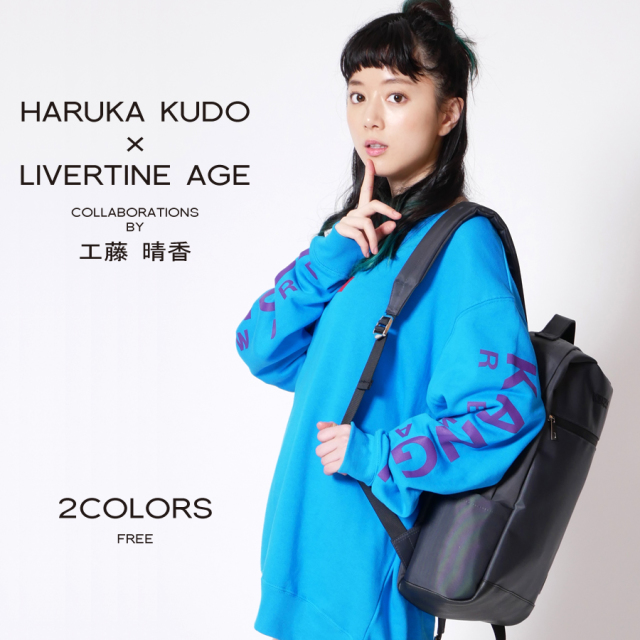 受注期間限定！工藤晴香コラボ企画！！コラボリュック◆工藤晴香  コラボ   リュック