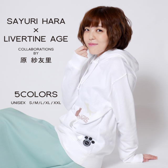 新品 Munsingwear ラファエルコラボ パーカー L 受注期間限定！希音ららコラボ企画！コラボプルオーバーパーカー