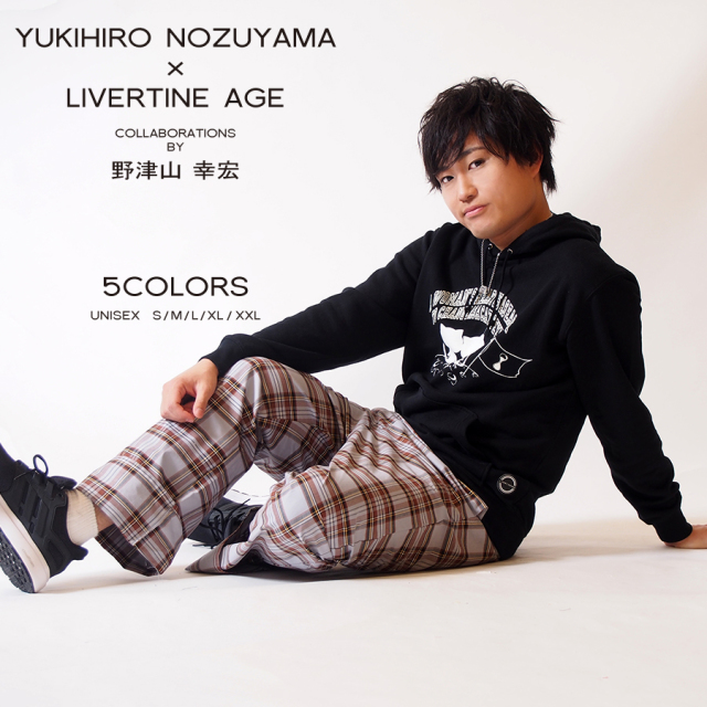 受注期間限定！野津山幸宏コラボ プルオーバーパーカー◆野津山幸宏  コラボ   パーカー