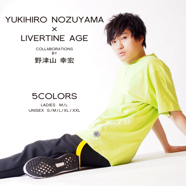 受注期間限定！野津山幸宏コラボ 半袖Tシャツ◆野津山幸宏  コラボ   Tシャツ