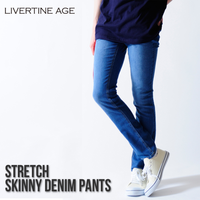 LIVERTINE AGE ストレッチスキニーデニムパンツ