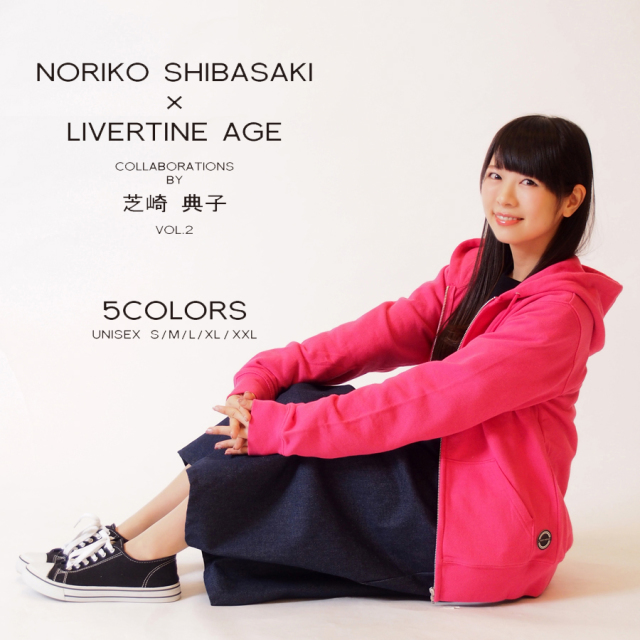 受注期間限定！芝崎典子コラボ企画第2弾！コラボ ZIPパーカー◆芝崎典子  コラボ   パーカー