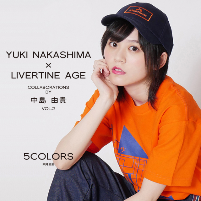 受注期間限定！中島由貴コラボ企画！！コラボキャップ◆中島由貴  コラボ  キャップ