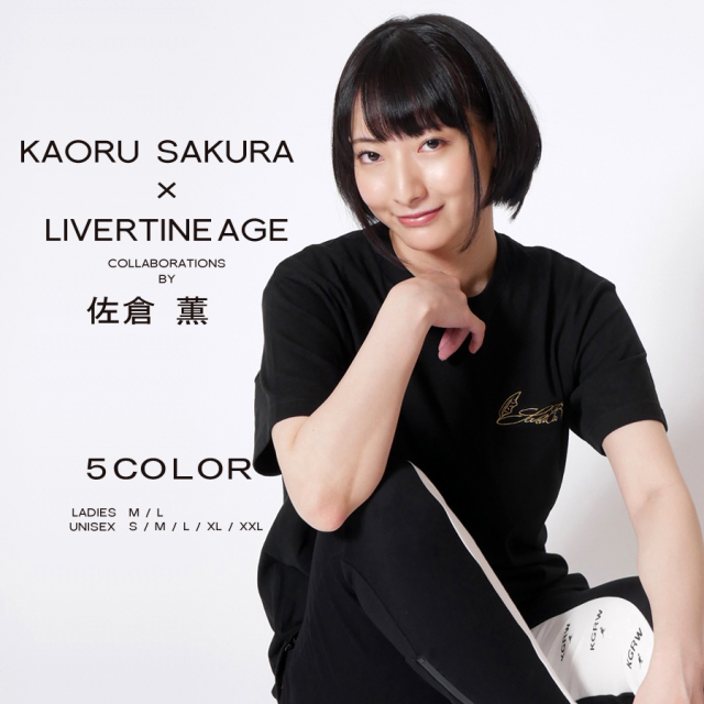 受注期間限定！佐倉薫コラボ企画！コラボ 半袖Tシャツ TypeA◆佐倉薫  コラボ   Tシャツ