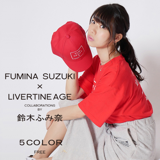 受注期間限定！鈴木ふみ奈コラボ企画！！コラボキャップ◆鈴木ふみ奈  コラボ  キャップ