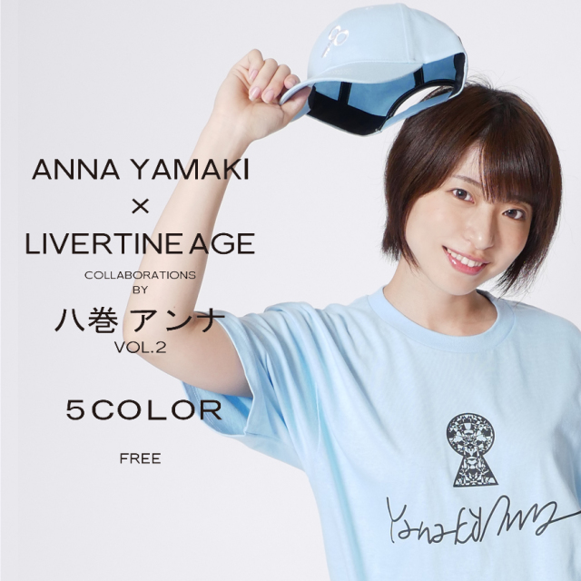 受注期間限定！八巻アンナコラボ企画第2弾！！コラボキャップ◆八巻アンナ  コラボ  キャップ