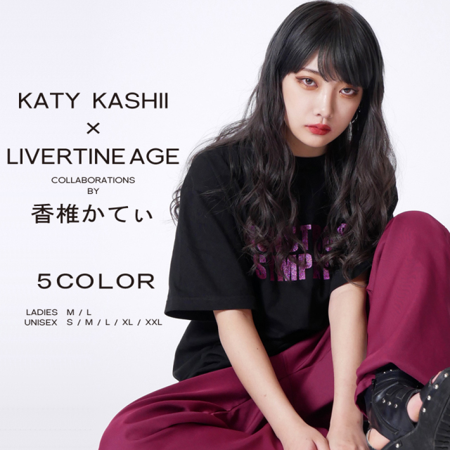 受注期間限定！香椎かてぃコラボ企画！コラボ 半袖Tシャツ ◆香椎かてぃ  コラボ   Tシャツ