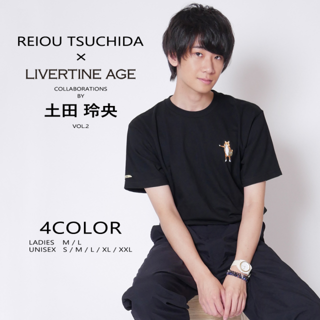受注期間限定！土田玲央コラボ企画！コラボ 半袖Tシャツ ◆土田玲央  コラボ   Tシャツ