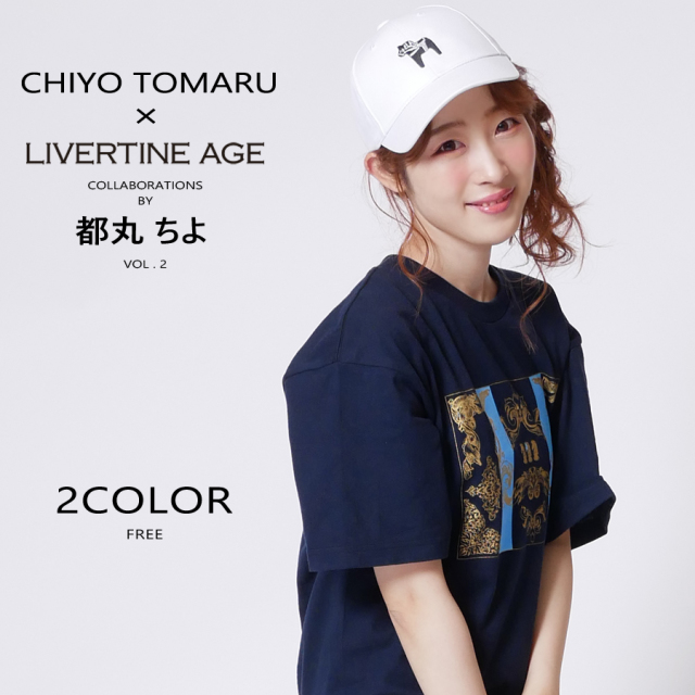 受注期間限定！都丸ちよコラボ企画第2弾！！コラボキャップ◆都丸ちよ  コラボ  キャップ