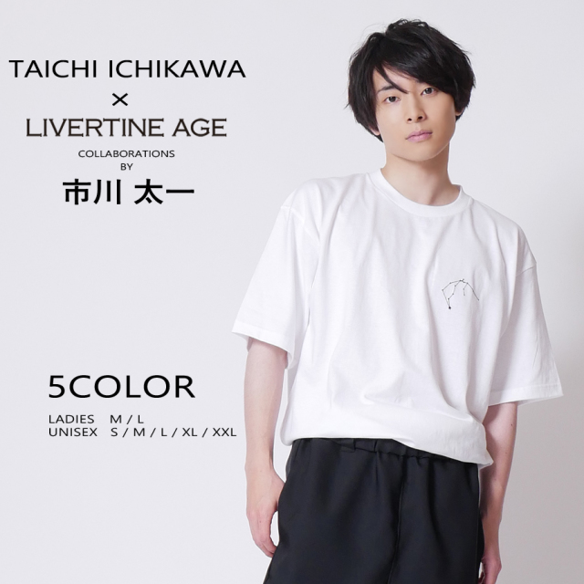 受注期間限定！市川太一コラボ企画！コラボ 半袖Tシャツ ◆市川太一  コラボ   Tシャツ