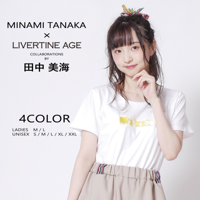 受注期間限定！田中美海コラボ企画！コラボ 半袖Tシャツ ◆田中美海  コラボ   Tシャツ