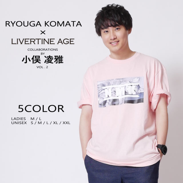 受注期間限定！小俣凌雅コラボ企画第2弾！コラボ 半袖Tシャツ ◆小俣凌雅  コラボ   Tシャツ