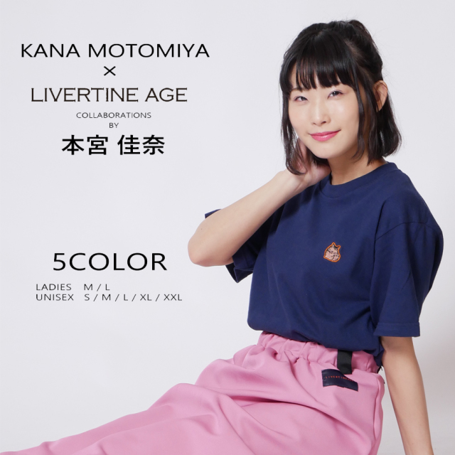 受注期間限定！本宮佳奈コラボ企画！コラボ 半袖Tシャツ type:A  （刺繍デザイン) ◆本宮佳奈  コラボ   Tシャツ