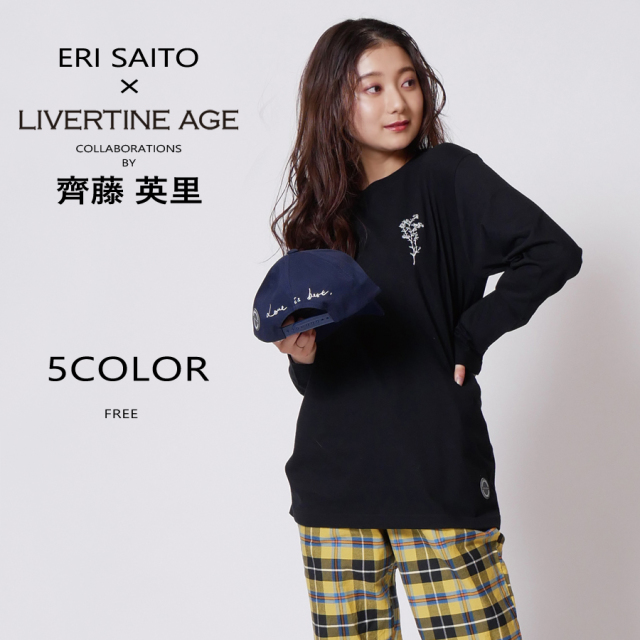 受注期間限定！齊藤英里コラボ企画！！コラボキャップ◆齊藤英里  コラボ  キャップ