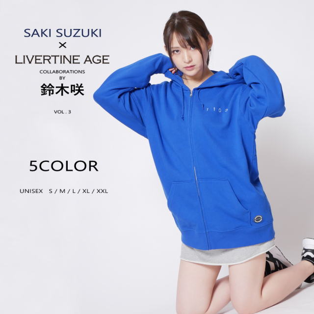 受注期間限定！鈴木咲コラボ企画！コラボZIPパーカー◆鈴木咲  コラボ   ZIPパーカー