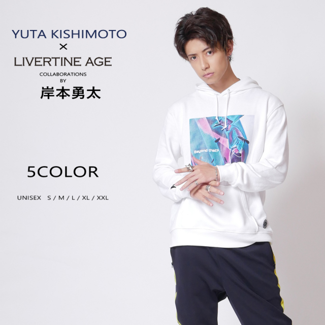 受注期間限定！岸本勇太コラボ企画！コラボプルオーバーパーカー