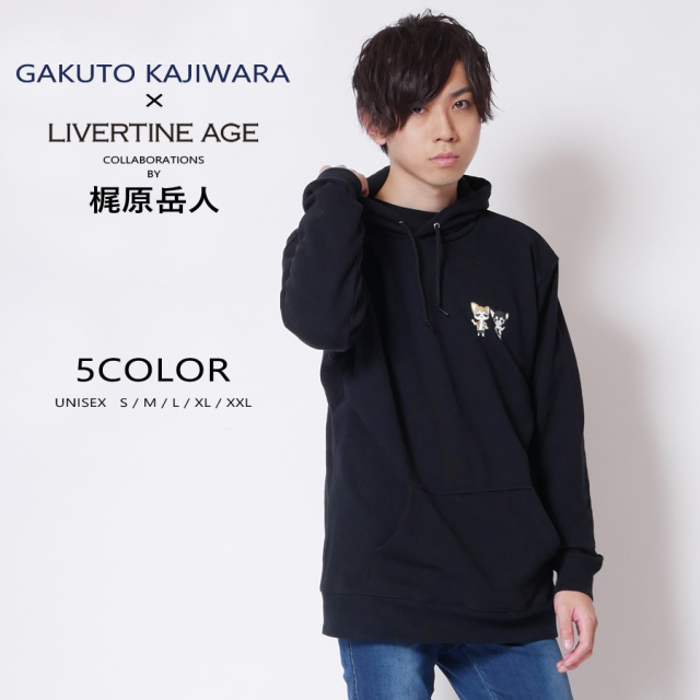 正規品販売！ 受注期間限定！梶原岳人コラボ企画！コラボパーカー◇梶原岳人 その他