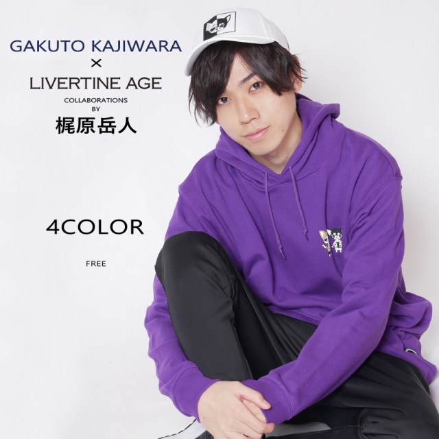 受注期間限定！梶原岳人コラボ企画！！コラボキャップ◇梶原岳人