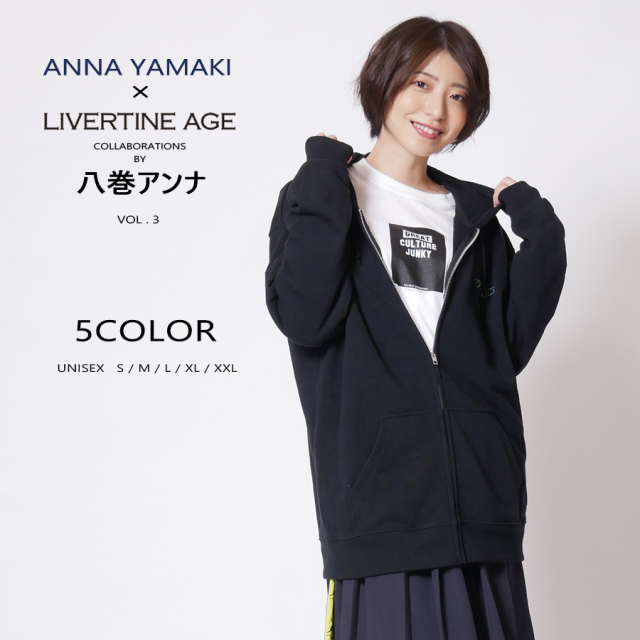 受注期間限定！八巻アンナコラボ企画第三弾！コラボZIPパーカー◆八巻アンナ  コラボ   パーカー