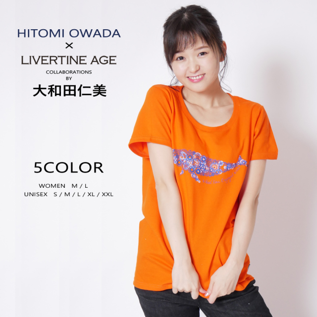 受注期間限定！大和田仁美コラボ企画！コラボ半袖Tシャツ◆大和田仁美   コラボ   Tシャツ