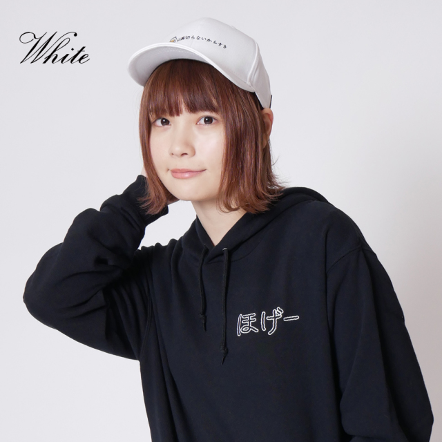 over print×acky brightコラボスウェット怪獣ちゃん