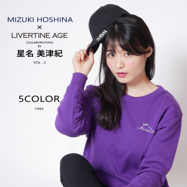 受注期間限定！星名美津紀コラボ企画！コラボキャップ◆星名美津紀   コラボ   キャップ