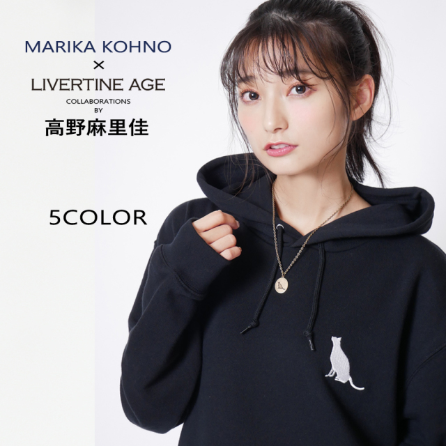 受注期間限定！高野麻里佳コラボ企画！ネックレス◆高野麻里佳   コラボ   ネックレス