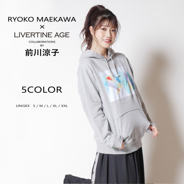 受注期間限定！前川涼子コラボ企画！コラボパーカー◆前川涼子   コラボ   パーカー