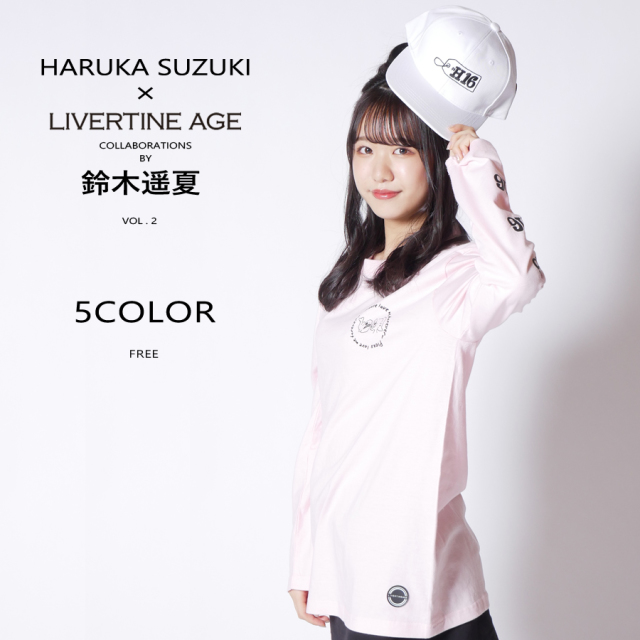 受注期間限定！鈴木遥夏コラボ企画第2弾！コラボキャップ◆鈴木遥夏   コラボ   キャップ