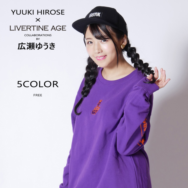 ゆうき 受注期間限定！広瀬ゆうきコラボ企画！コラボキャップ◇広瀬ゆうき