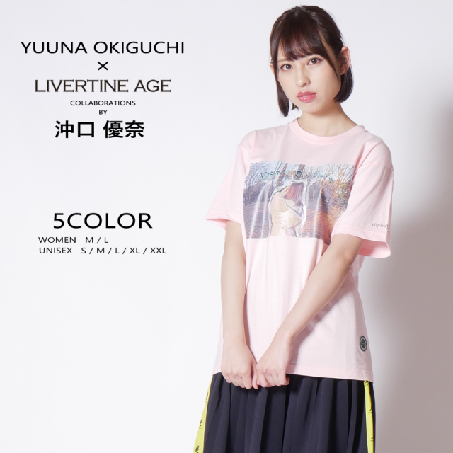 受注期間限定！沖口優奈コラボ企画！コラボ半袖Tシャツ◆沖口優奈  コラボ   半袖Tシャツ