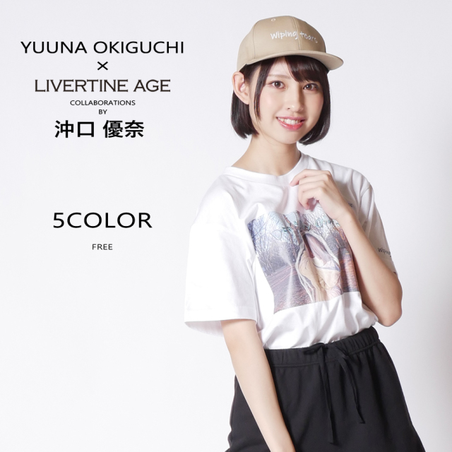 受注期間限定！沖口優奈コラボ企画！コラボキャップ◆沖口優奈   コラボ   キャップ