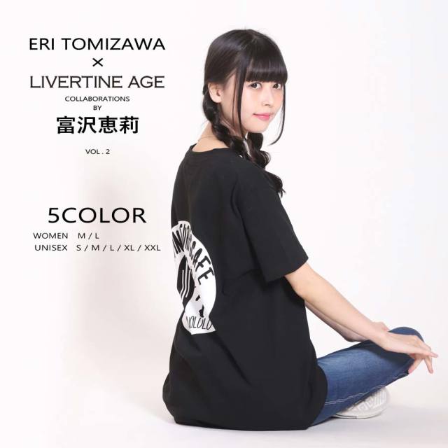 受注期間限定！富沢恵莉コラボ企画第二弾！コラボ半袖Tシャツ◆富沢恵莉  コラボ   半袖Tシャツ