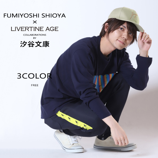 受注期間限定！汐谷文康コラボ企画第2弾！コラボキャップ◆汐谷文康   コラボ   キャップ