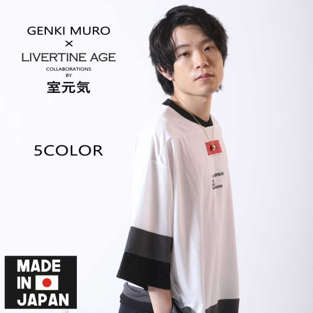 受注期間限定！室元気コラボ企画第3弾！！コラボ ネックレス◆室元気