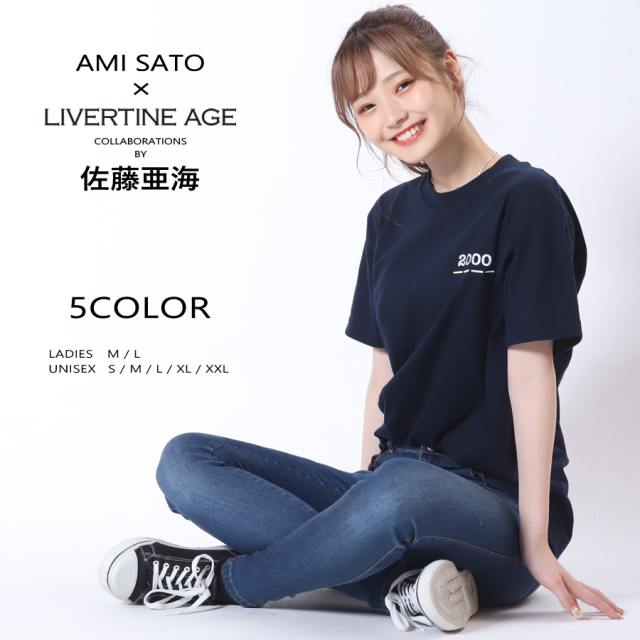 受注期間限定！佐藤亜海コラボ企画！コラボ半袖Tシャツ◆佐藤亜海  コラボ   半袖Tシャツ