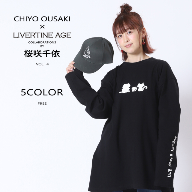 受注期間限定！桜咲千依コラボ企画第4弾！コラボキャップ◆桜咲千依   コラボ   キャップ