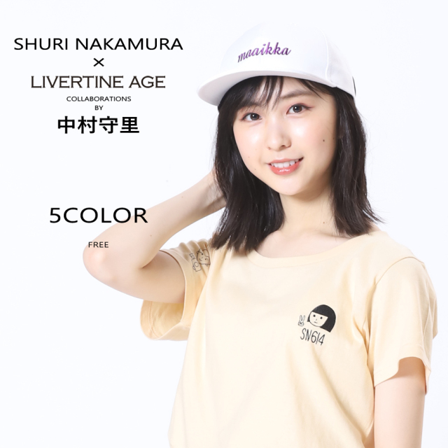 受注期間限定！中村守里コラボ企画！コラボキャップ◆中村守里   コラボ   キャップ