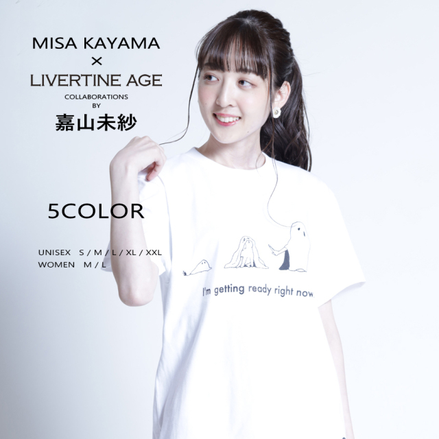 受注期間限定！嘉山未紗コラボ企画！コラボ半袖Tシャツ◆嘉山未紗  コラボ   半袖Tシャツ TYPE-B