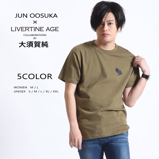 受注期間限定！大須賀純コラボ企画！コラボ半袖Tシャツ◆大須賀純  コラボ   半袖Tシャツ