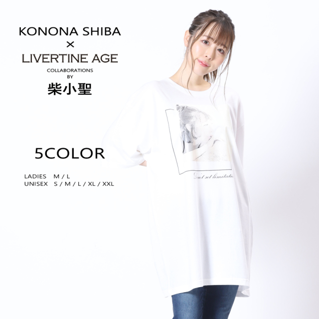 受注期間限定！柴小聖コラボ企画！コラボ半袖Tシャツ◆柴小聖  コラボ   半袖Tシャツ