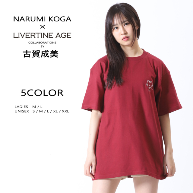 受注期間限定！古賀成美コラボ企画！コラボ半袖Tシャツ◆古賀成美  コラボ   半袖Tシャツ