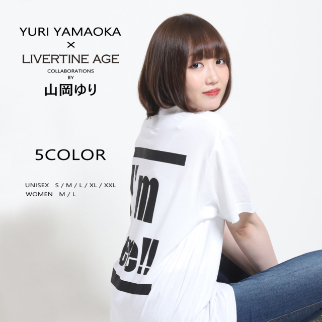 受注期間限定！山岡 ゆりコラボ企画！コラボ半袖Tシャツ Type:B◆山岡 ゆり  コラボ   半袖Tシャツ