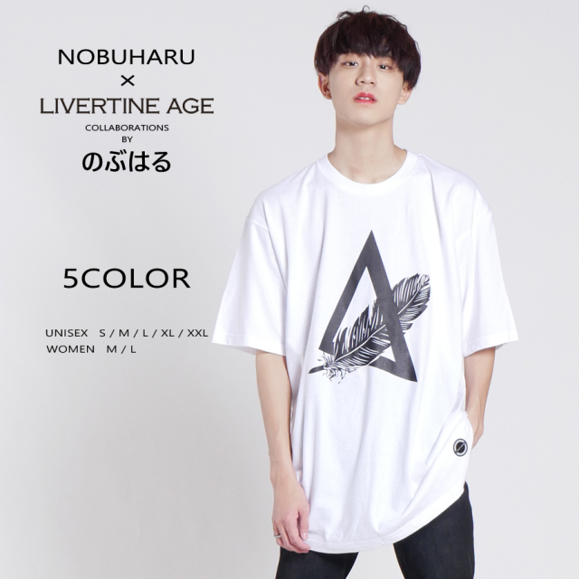 受注期間限定！のぶはるコラボ企画！コラボ半袖Tシャツ◆のぶはる  コラボ   半袖Tシャツ