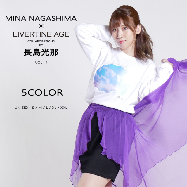 受注期間限定！長島光那コラボ企画第4弾！コラボ長袖Tシャツ◆長島光那 コラボ   長袖Tシャツ