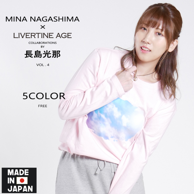 受注期間限定！長島光那コラボ企画第4弾！！コラボ ネックレス◆長島光那