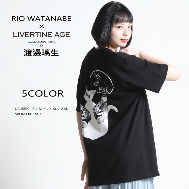 受注期間限定！渡邊璃生コラボ企画！コラボ半袖Tシャツ◆渡邊璃生  コラボ   半袖Tシャツ